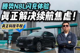 打破
