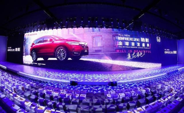 一天上市三款SUV，广汽本田按下矩阵“加速键”