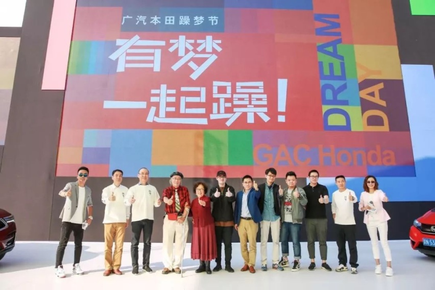 你见过81岁的飞度车主么？居然还是个很潮的大爷