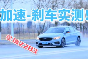 ҕlٷ̓(bio)x܇(sh)y(c)xL(sh)y(c)2023