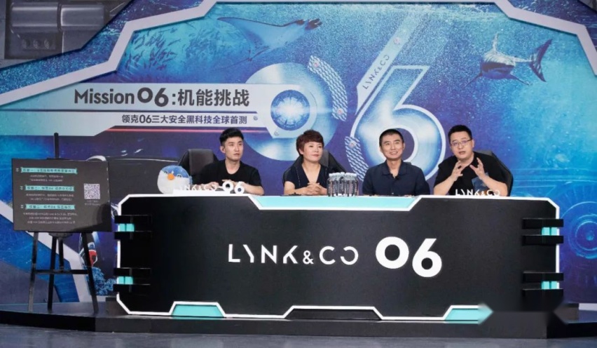 盘点汽车安全全套