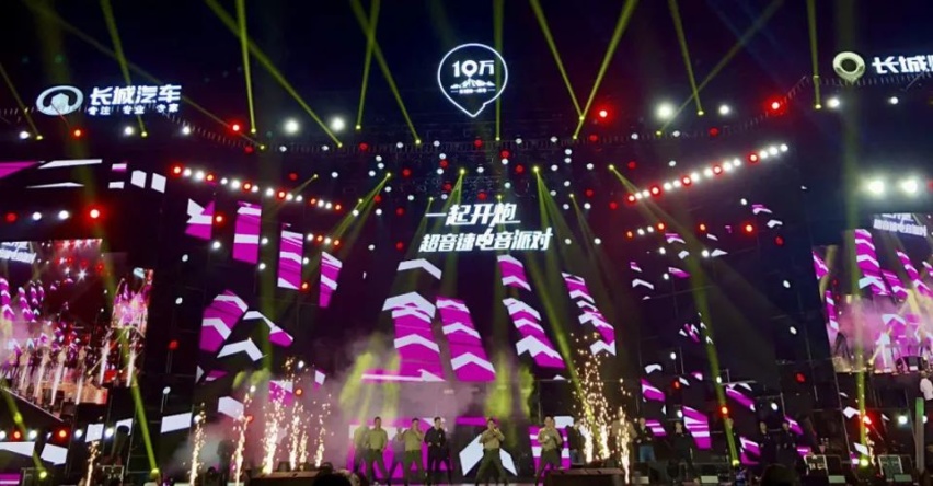 一周年见证十万辆奇迹，长城炮再次上演“长城速度”