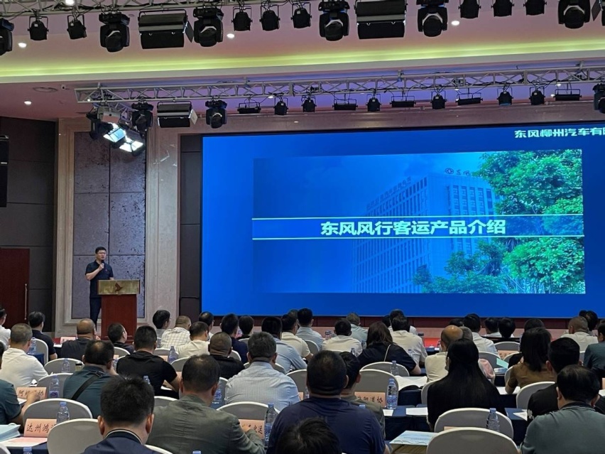 菱智家族最新创富神车将上市，持续为中小微创业者创富助攻