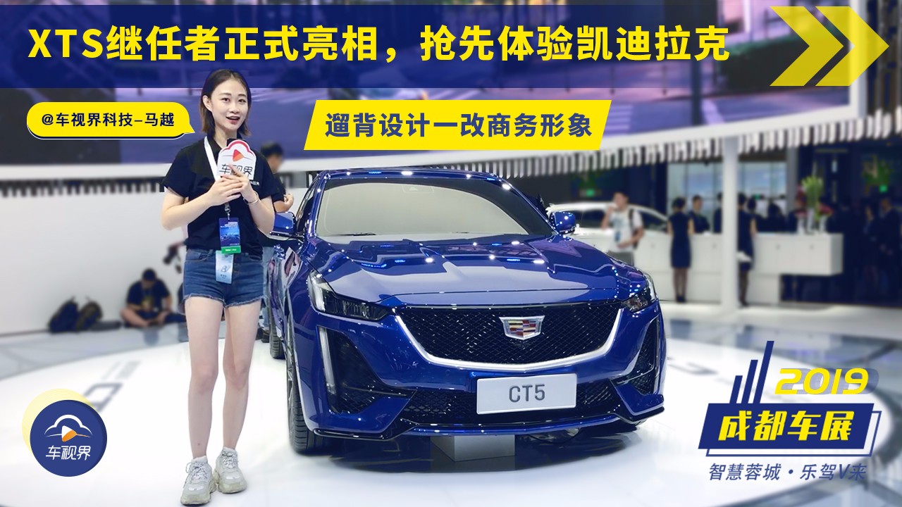 ��ֹ�ǸĂ����@ô���Σ��ɶ�܇չ�����w�P������CT5