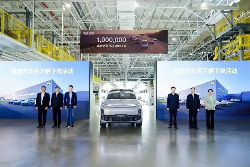 理想都下线第100万辆新车了，你还觉得它只靠增程式吗？