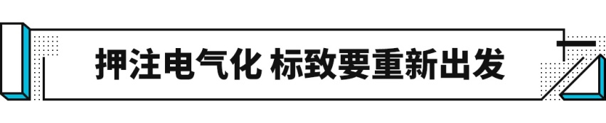 全新换标 狮王归来！这国际大牌要重新出发