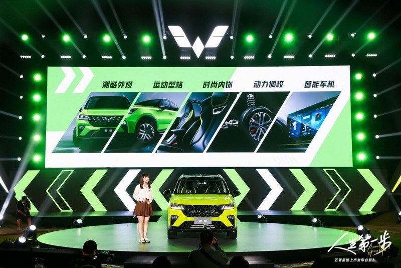 高性价比新选择 五菱星驰靠什么吸引年轻人？