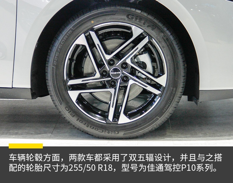 一周热点 |多款新车上市，2023广州车展开幕