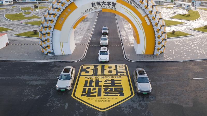 高原低温能耗不到6L，枭龙MAX有电四驱更可靠