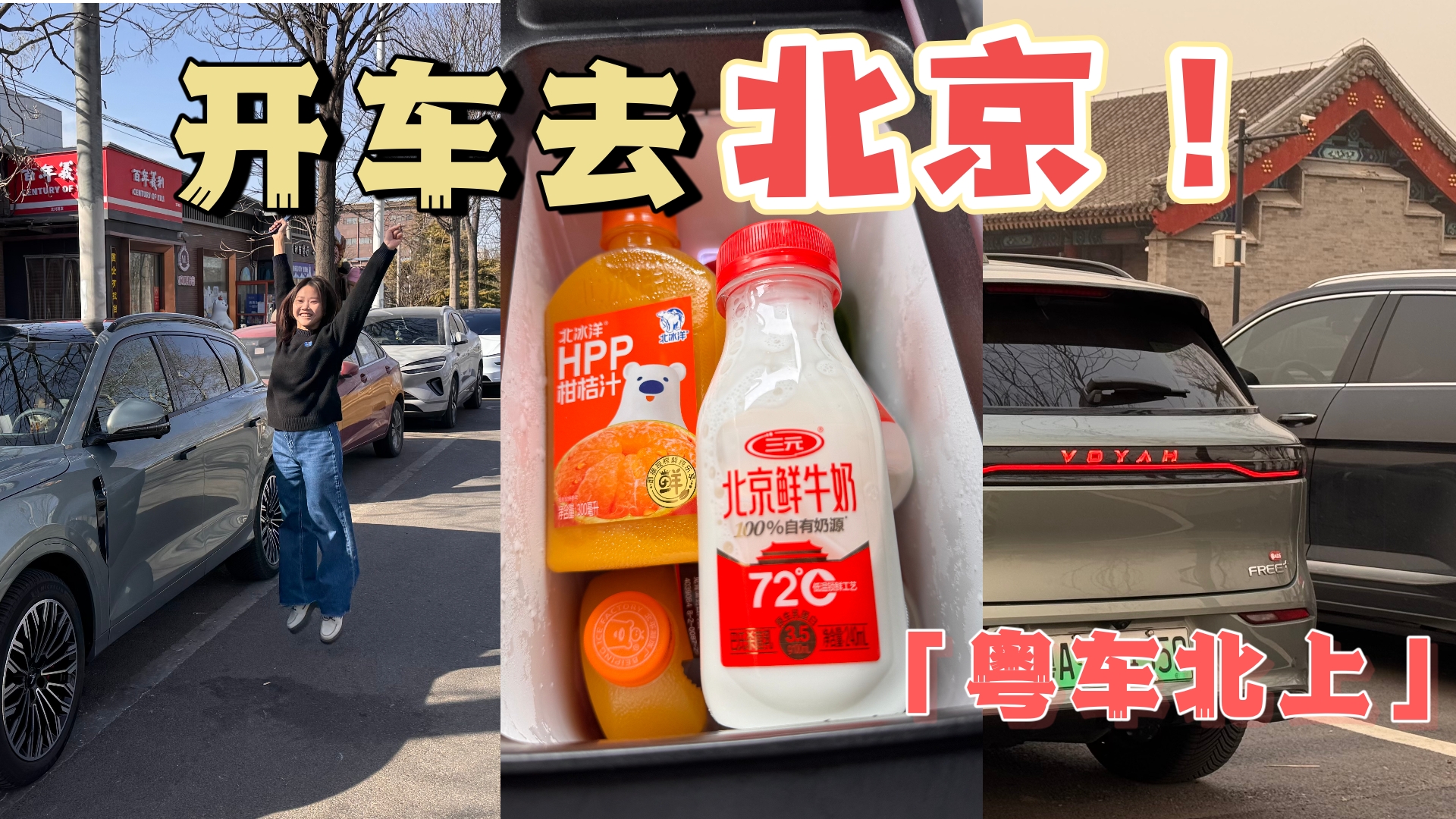 ���Ǿ�Ȼ������A��������
