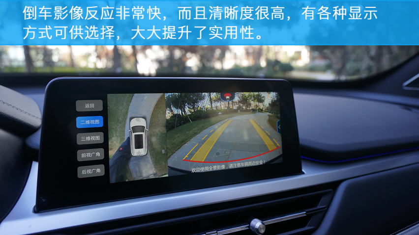“水桶车”的代表之作，小编体验奇瑞瑞虎7和瑞虎7 PRO