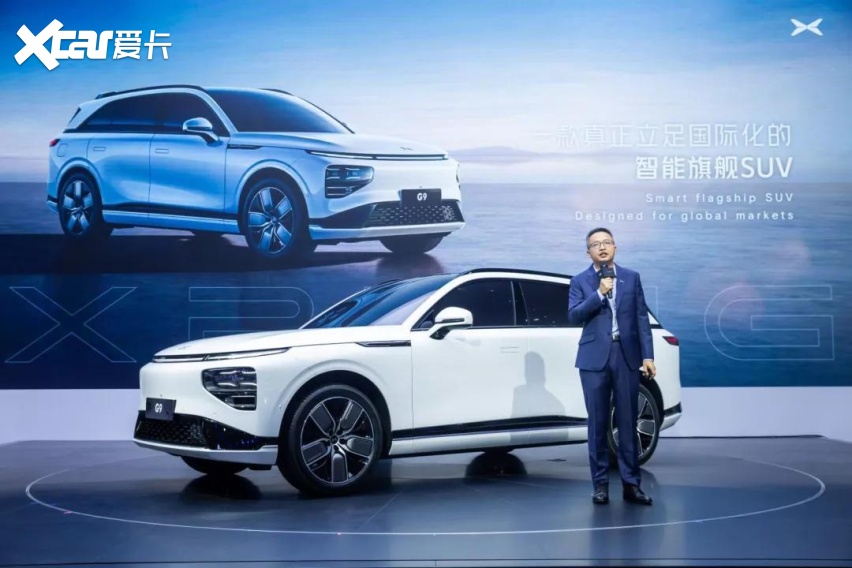 盘点小鹏G9的强大技术，谁才是它的对手？