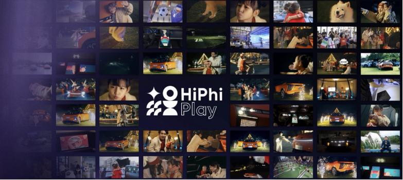 献给当代“年轻”创造者的科技豪华智能轿跑 高合HiPhi Z售价61万