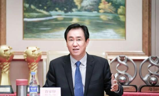 恒驰汽车剥离地产业务 困局下的艰难自救？