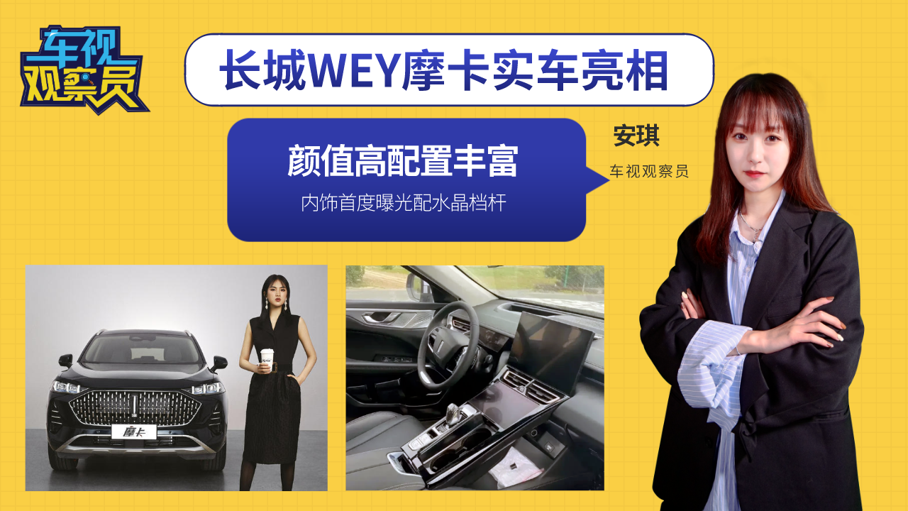 ߴ糬VV7LWEYĦ܇ֵȫˮnU