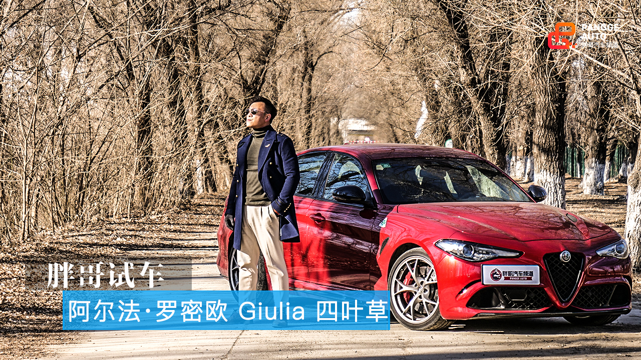 ָԇ܇ ʽ _ܚWGiulia ~ݰ