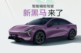 智能辅助驾驶新黑马来了，深蓝L06挑战重庆地狱难度路线，刺激！