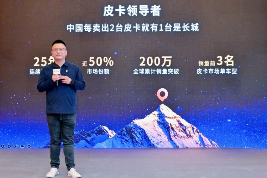 9.78-12.08万元，金刚炮自动挡创富车河北硬核上市