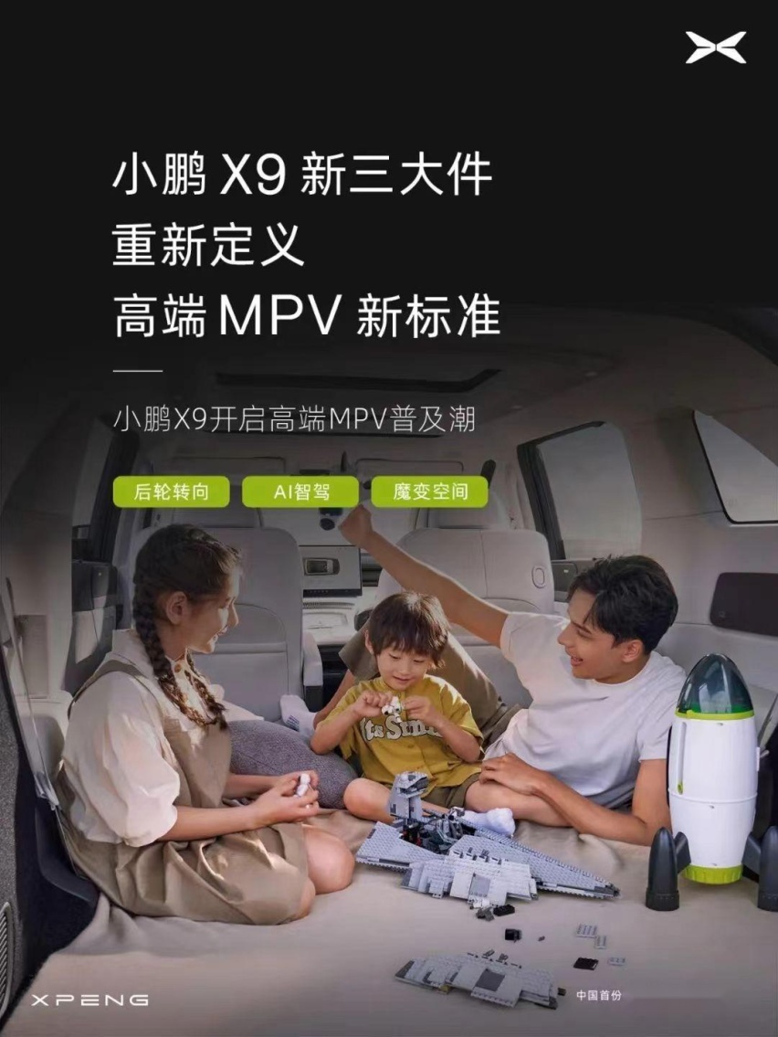 干掉smart的竟然不是MINI