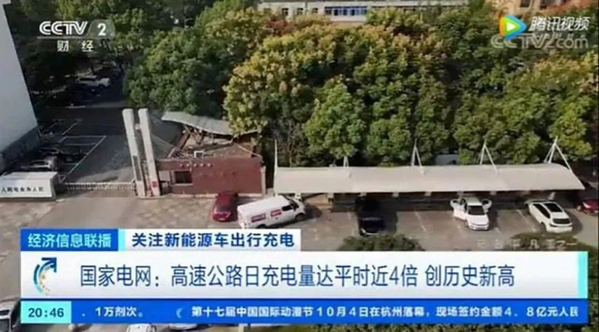 换电就比充电好？All in超快充的小鹏或将打脸蔚来