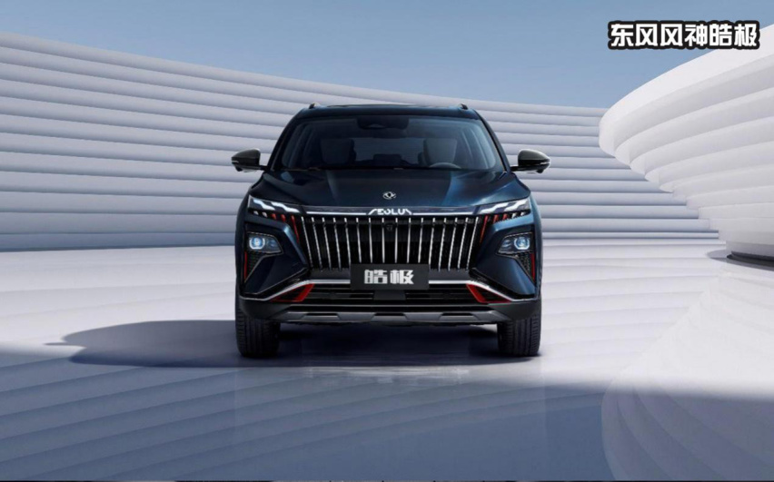超有个性的家用SUV 东风风神皓极和吉利博越L选谁好？