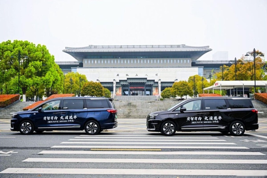 有智有为，大国风华，瑞风RF8新国潮价值品鉴活动火热进行