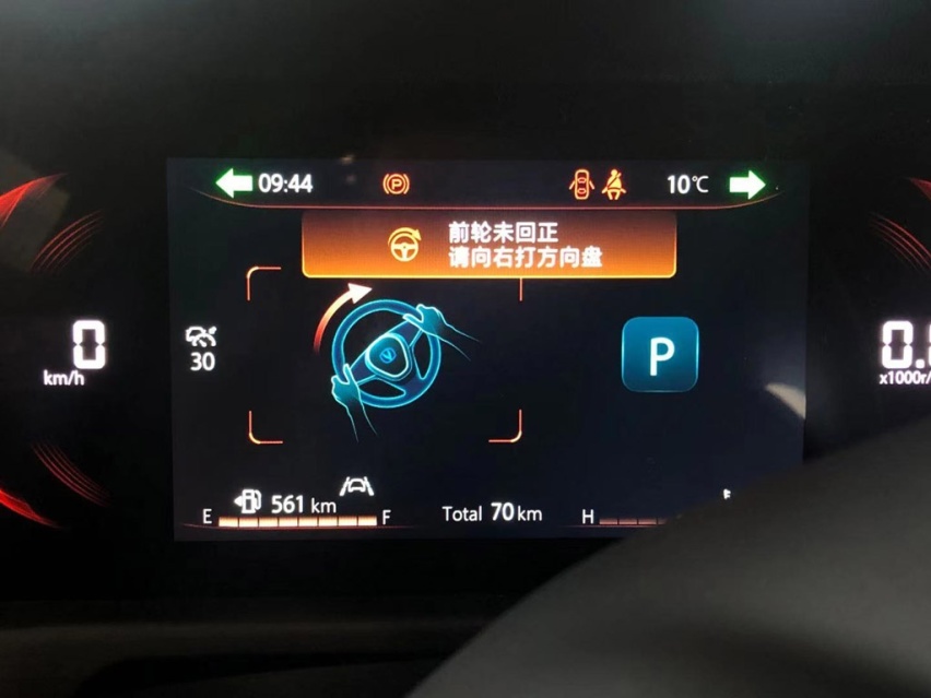 10万元你能买到什么样的SUV？试驾长安CS35 PLUS