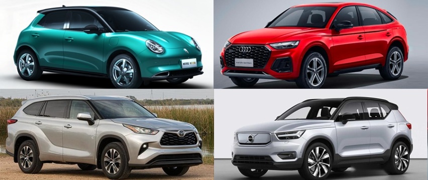 奥迪Q5L、全新汉兰达领衔 广州车展上市新车前瞻（SUV篇）