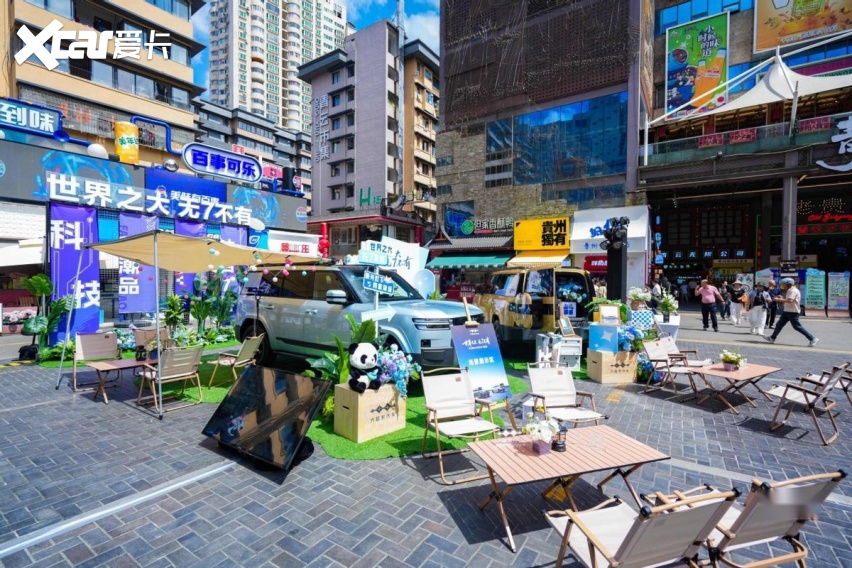 方程豹钛 7 登陆贵阳青云市集：硬派设计与家用实力的林城试炼