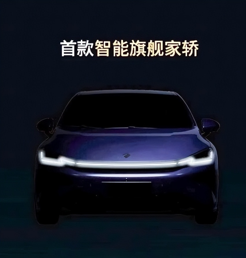 宝骏汽车将推出2款全新车型：宝骏享境很大气，六座SUV要来！