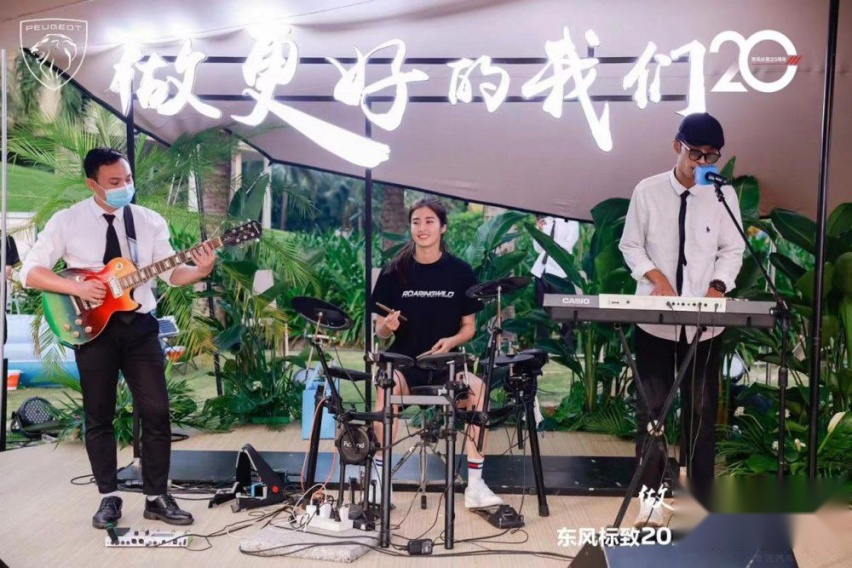 开启标致时刻 女足门将赵丽娜喜提新408