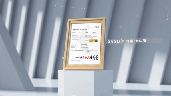 SGS 金标认证 Performance Premium Mark是SGS性能认证中最高级别的认证，是对产品性能综合维度的评估，行业内只有不到10%的顶尖品牌的突破性产品才能获颁金标证书