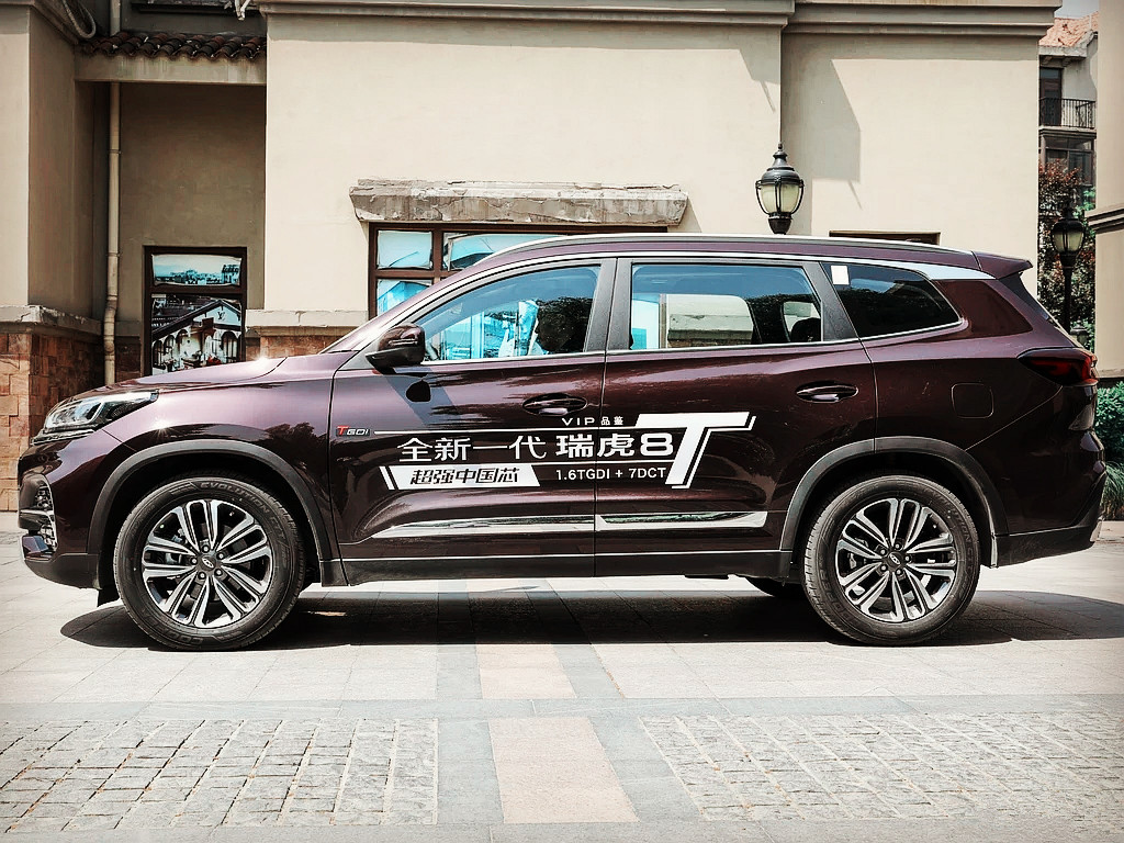 ��ֵ���I�Ĵ�7�������N���f�o������܇��(n��i)���A���ͺ�9.5L����