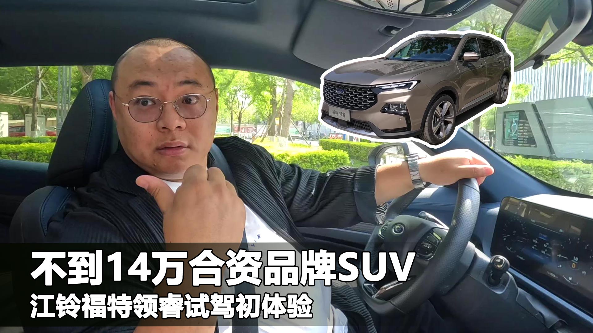 14fg5SUVI(lng)w(yn)ֱӽoƷ