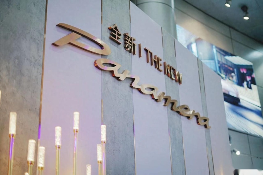 全新 Panamera 实车到店，体验保时捷专属的卓越驾乘感受