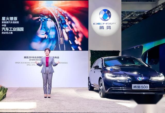 奔驰版“唐DM”，售价近30万，3月就卖700台，问题出在哪