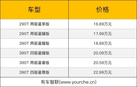 微信图片_20210318203059.png