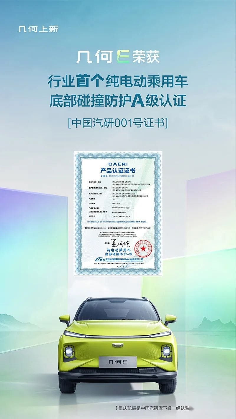 少年不知几何E的好 错把合资SUV当成宝