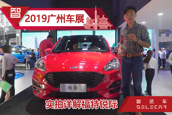 2019�V��܇չ��(sh��)�ĸ���ȫ��SUV�J�H