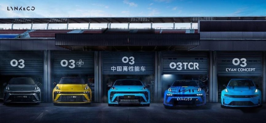 领克 03++上市，为中国用户带来什么样的高性能选择?