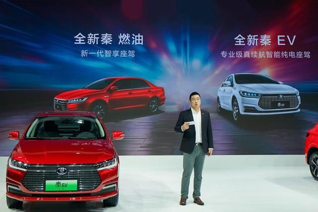 比亚迪王朝系列主力升级，全新秦燃油/EV预售开启6.68万起
