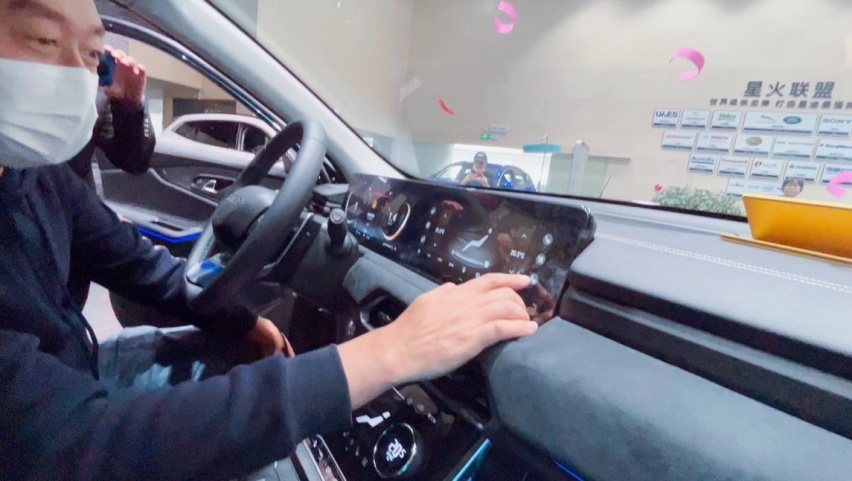 高性能自主高端SUV 2023款星途凌云售14.79 – 18.29万