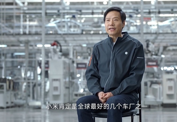 雷军讲话引发群嘲，怪网友嘴太损吗？
