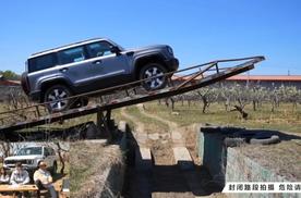 【乐阳频道】每10分钟新增一位车主！BJ40增程一周年交出硬核成绩单