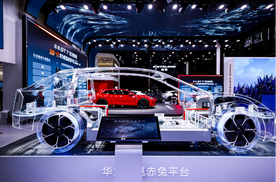 启境GT7北京车展首发 华为乾崑全套技术上车 重新定义智能猎装