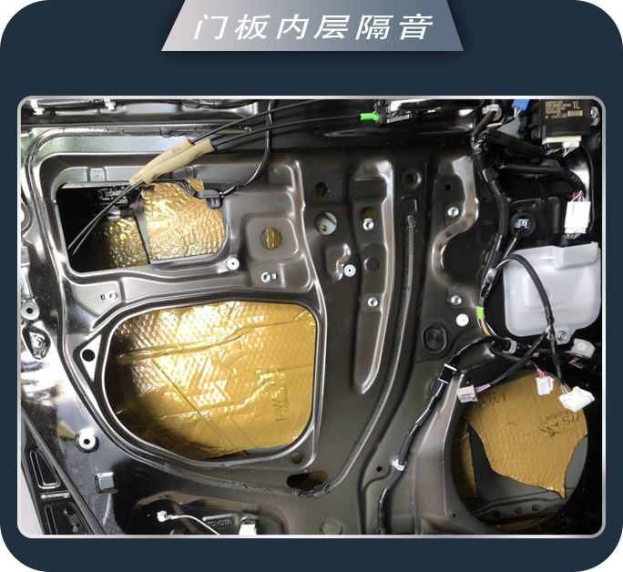 日照车友汇丰田埃尔法汽车音响改装海螺5系 这就是我想要的