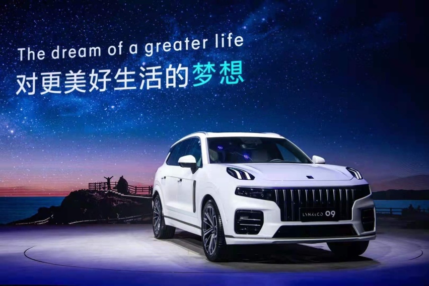 领克09开启预售，不到沃尔沃XC90一半的价格，第三排空间是硬伤