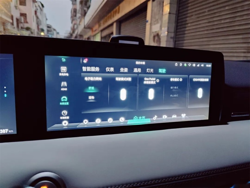 独立试驾哪吒U Pro：想要闷声发大财，没诚意是不行的