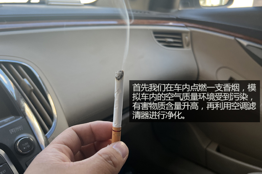 重复使用性能不减 测试K&N可清洗空调滤清器