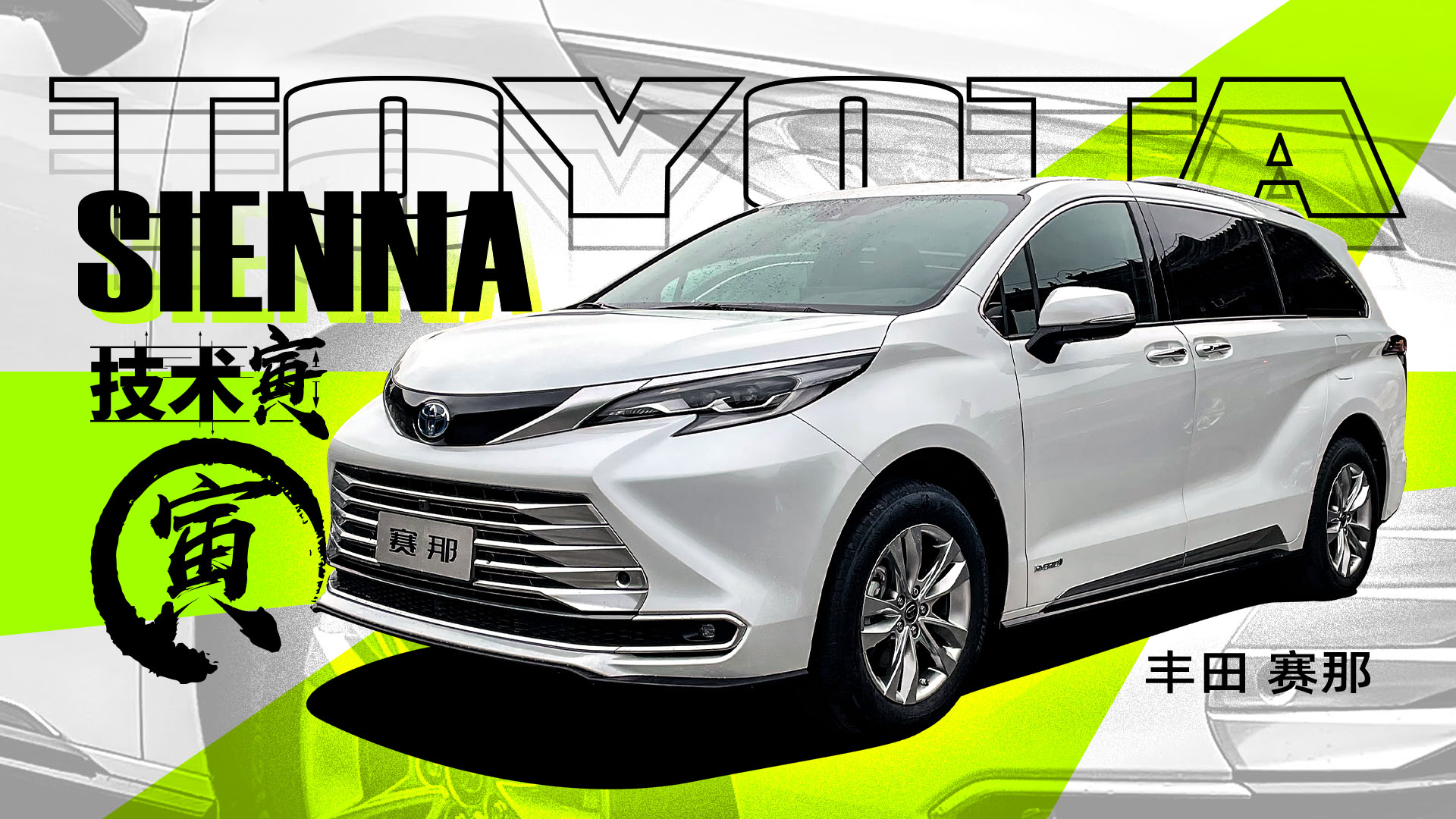 ����MPV�K�Y�ߣ�����ԇ�S��ِ�� | ���g��